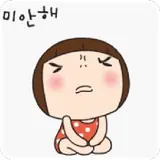 Mulheres WhatsApp sticker