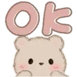 Sticker para WhatsApp