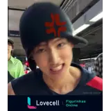 Figurinha para WhatsApp