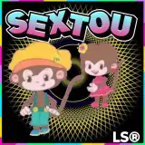 Sticker de Engraçados para WhatsApp