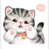 Figurinha de Animais para WhatsApp