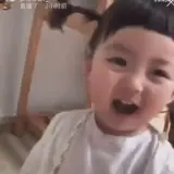 Figurinha de reação para WhatsApp