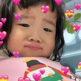 Sticker de Amor para WhatsApp