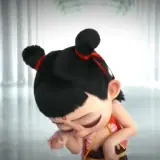 Figurinha de Anime para WhatsApp