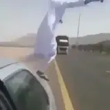 Figurinha de Engraçados para WhatsApp