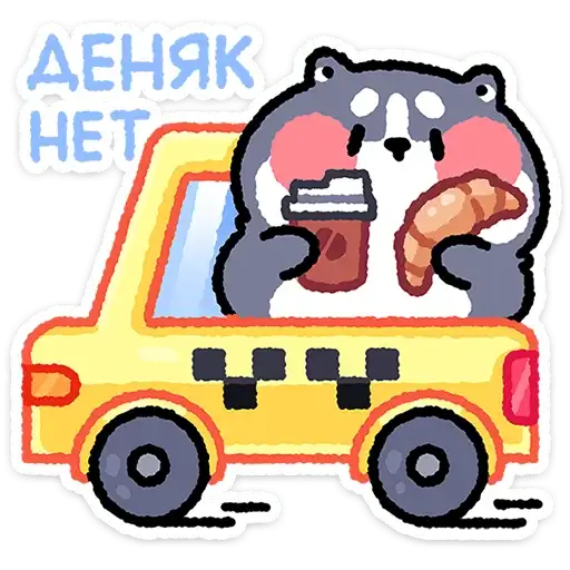 Coletadas sticker 14005