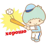 Figurinha de Esportes para WhatsApp