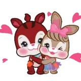 Figurinha de Amor para WhatsApp