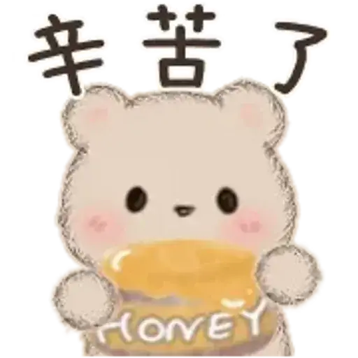 Coletadas sticker 27912