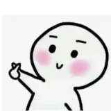 Figurinha de Personagens Emoji para WhatsApp