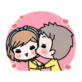 Figurinha de Amor para WhatsApp