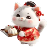 Figurinha para WhatsApp