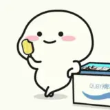 Figurinha para WhatsApp