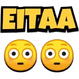 Sticker para WhatsApp