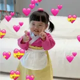 Amor WhatsApp sticker