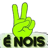 Figurinha de Memes Brasileiros para WhatsApp