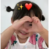 Figurinha para WhatsApp