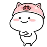 Figurinha de Animais para WhatsApp