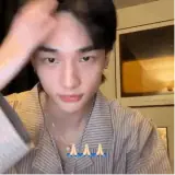 Figurinha de reação para WhatsApp