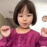 Sticker de reação para WhatsApp