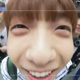 Figurinha para WhatsApp