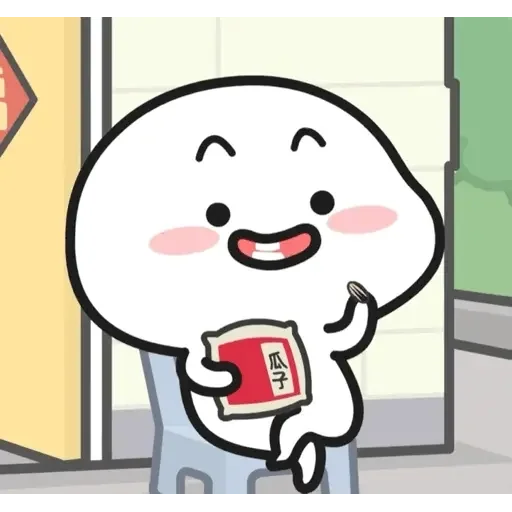 WhatsApp Sticker — Anime