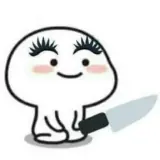 Personagens Emoji WhatsApp sticker