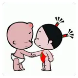 Figurinha de Amor para WhatsApp