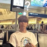 Figurinha para WhatsApp