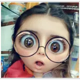 Figurinha para WhatsApp