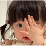 Figurinha para WhatsApp
