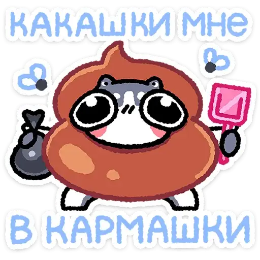 Coletadas sticker 14021