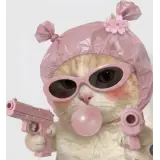 Sticker de Animais para WhatsApp