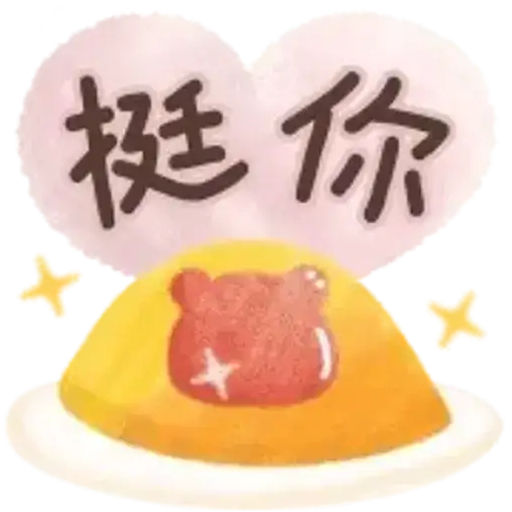 Coletadas sticker 27888