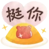 Sticker para WhatsApp