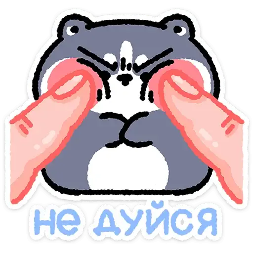 Coletadas sticker 13999