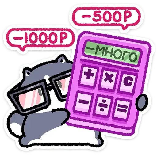 Coletadas sticker 13997