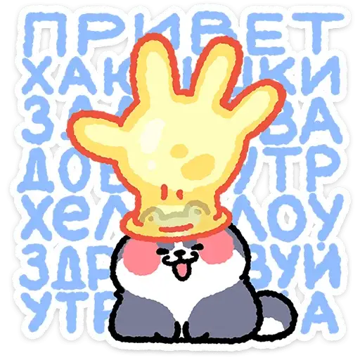 Coletadas sticker 14003