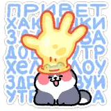 Figurinha de Animais para WhatsApp