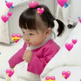 Figurinha de Amor para WhatsApp