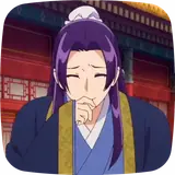 Figurinha de Anime para WhatsApp