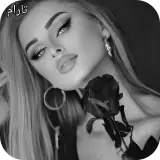 Amor WhatsApp sticker