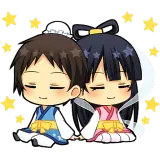 Figurinha de Amor para WhatsApp