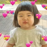 Sticker de Amor para WhatsApp