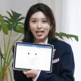 Figurinha de reação para WhatsApp