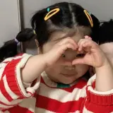 Figurinha de Amor para WhatsApp