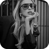 Figurinha de reação para WhatsApp