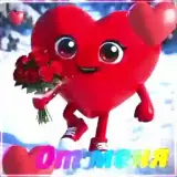 Figurinha para WhatsApp