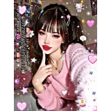 Sticker de reação para WhatsApp