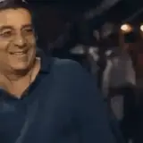 Figurinha para WhatsApp